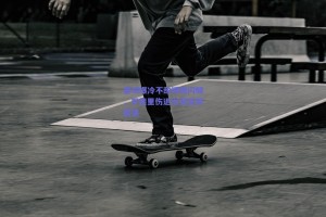 曼城爆冷不敌博德闪耀，罗德里伤退引发连锁震荡