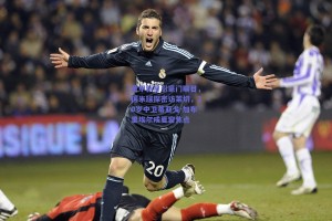 意甲新星引豪门瞩目，国米球探密访莱切，20岁中卫蒂亚戈-加布里埃尔成夏窗焦点