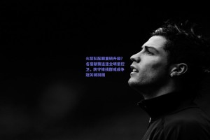 火箭队酝酿重磅升级？名宿献策追逐全明星控卫，防守锋线群或成争冠关键拼图