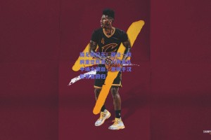 国足新纪元！邵佳一铁腕重塑阵容，八将离队中场大换血，老将于汉超惊喜回归