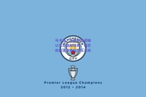 马卡报，马斯坦托诺确认可出战赫塔费，姆巴佩将逐步参与球队合练