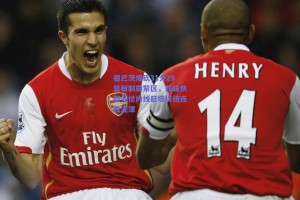 祖巴茨爆砍31分29篮板制霸禁区，残缺快艇仰仗内线巨塔终结连败泥潭