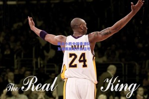 国足小胜中国香港队 友谊赛展现积极信号