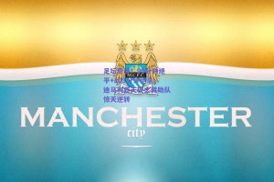 足坛奇迹！90分钟绝平+103分钟绝杀，迪马利亚天使之翼助队惊天逆转