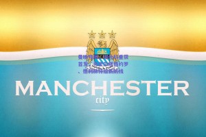 曼晚预测，谢什科重获首发，马奎尔搭档约罗、德利赫特组新防线