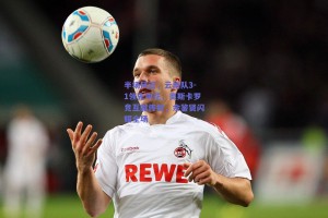 半场风云，云南队3-1领先申花，奥斯卡罗竞互献传射，余鉴贤闪耀全场