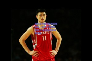 缅甸主帅赛后解析关键阶段，前25分钟展现竞争力 遗憾未把握进球良机