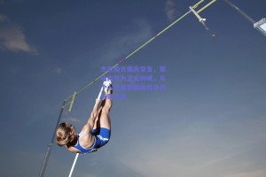 杰克船长痛失挚友，赛场内外为正义呐喊，从个人悲痛到群体抗争的传奇之路