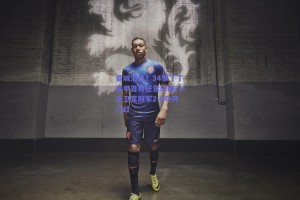 曼城泪目？34岁丁丁意甲首秀任意球破门！率卫冕冠军2-0夺开门红