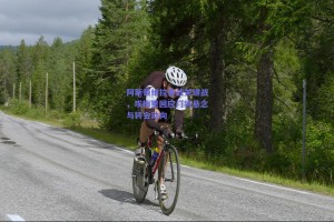 阿斯顿维拉备战关键战，埃梅里回应门将悬念与转会动向