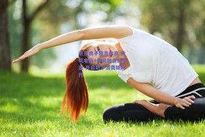 京东携手腾竞体育 共筑电商+电竞融合新生态 开启数字消费新时代