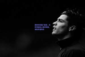 西班牙前国门直言，巴萨想复制上赛季辉煌，面临多重挑战