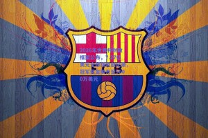 2026年世界杯财政框架公布，7.27亿美元全球拨款创纪录，冠军奖金攀升至5000万美元