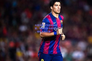 火箭今夏运作获格林盛赞，保罗仍是冲冠核心，球队未来可期